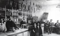 Tienda de comestibles. 1918