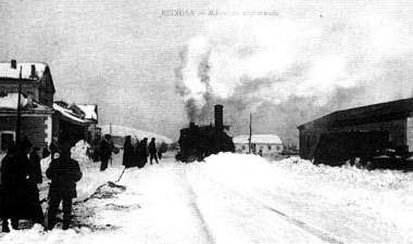 Reinosa. Maquinas espalando estación