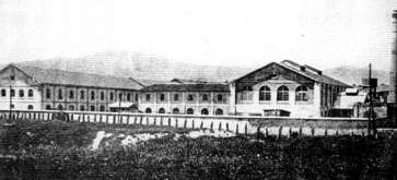 Fábrica de Santa Clara